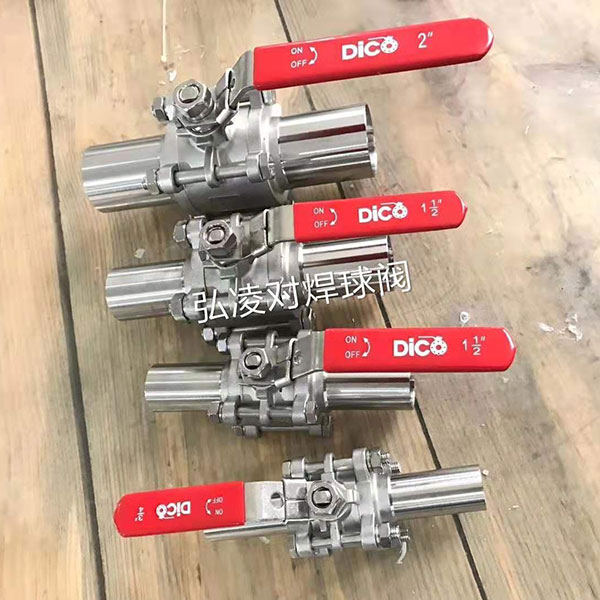 ��Ƭʽ�������y