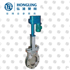 �Һ�ӵ����l�y