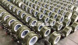 �r�����y