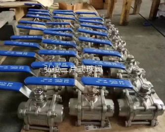 ��Ƭʽ���ݼy���y