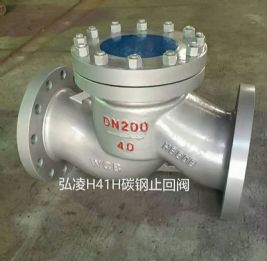 H41H̼�ֹ���y