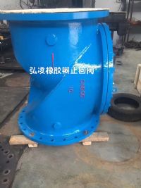 ���z��ֹ���y