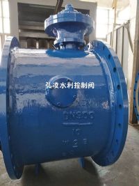 ˮ�������y