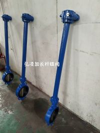 ���L(zh��ng)�U���y